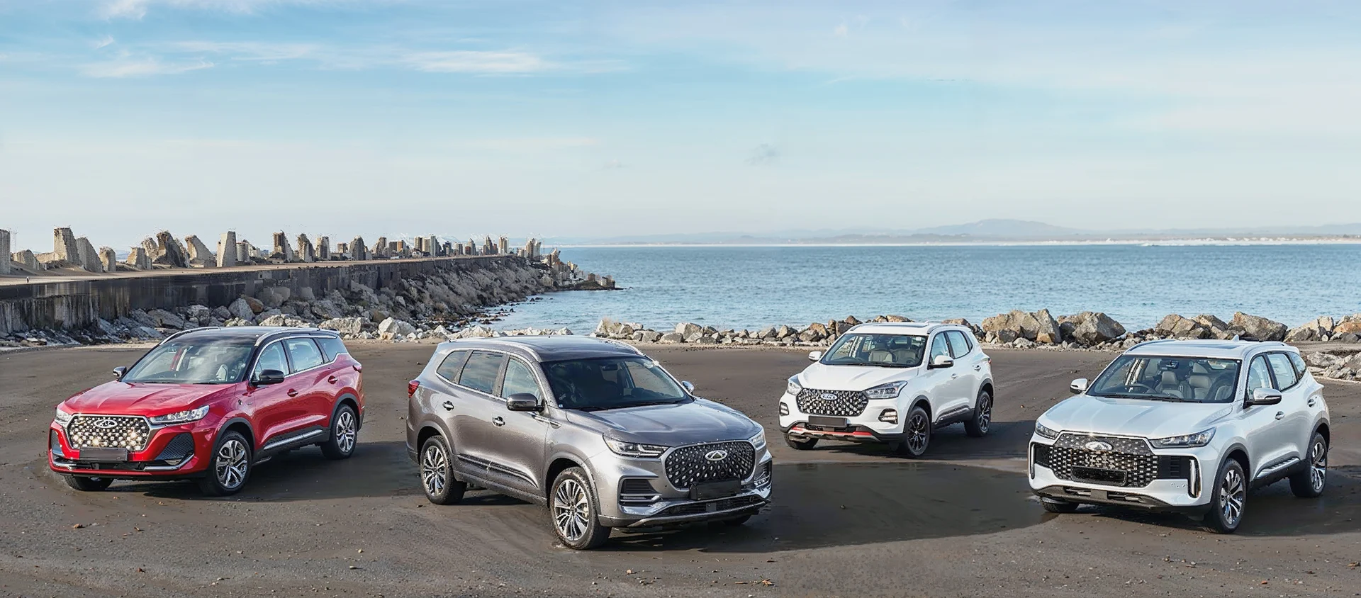 О Chery - Chery Moldova