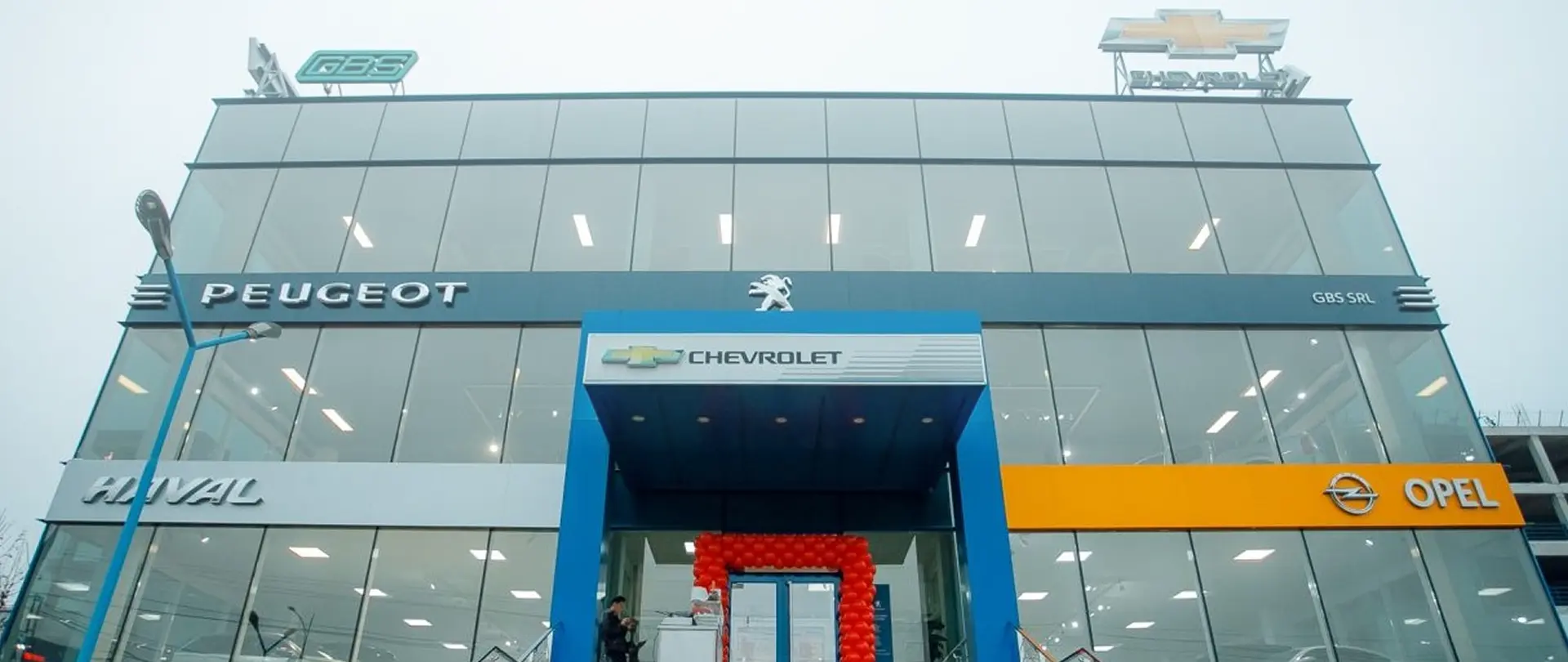 Политика в отношении файлов cookie 