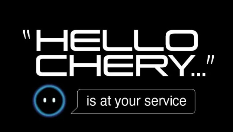 Интеллектуальная голосовая команда «Hello, CHERY»